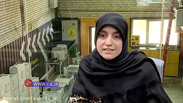 دستگاه ضد عفونی کننده پلاسمای هوا بیماری کاوازاکی