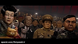 Isle of Dogs تریلر