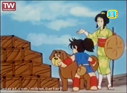 کارتون سفرهای کومان - قسمت 10