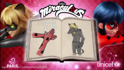 انیمیشن ماجراجویی در پاریس (لی...