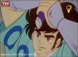 کارتون سفرهای کومان - قسمت 18