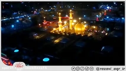 نماهنگ شب جمعه کربلا لازمم....
