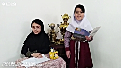 دابسمش آهنگ جدید ساسی مانکن