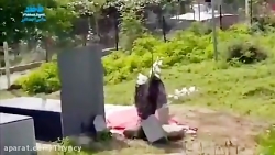 مادر رومینا میگوید از پدر رومی...