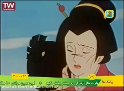 کارتون سفرهای کومان  قسمت 20