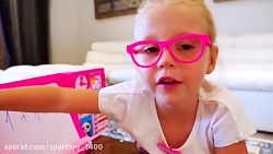 دیانا روما روما دیانا  دیاناشو