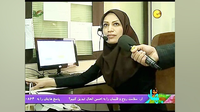 اورژانس 115 اراک لیزر صورت