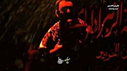 شور قتلگاهی کربلایی جواد مقدم