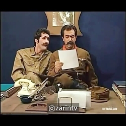 طغرل برگه رو بر عکس گرفته