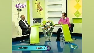 طب سنتی - روش رفع حرارت بالای بدن جراحی پف زیر چشم