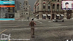 انیمیشن های جالب در GTA V با ترینر منیوو