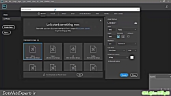 آموزش-مقدماتی-فتوشاپ-قسمت-اول