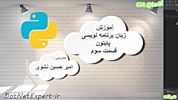 آموزش-زبان-برنامه-نویسی-پایتون...