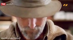 دانلود فیلم آخرین شکار | فیلم...