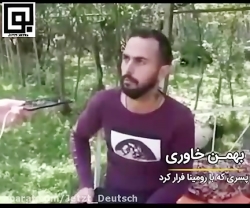 پشت پرده قتل رومینا اشرفی