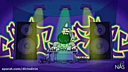 دیرین دیرین  اخبار رپ چهار