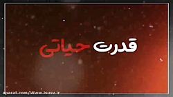 فضای مجازی قدرتی حیاتی