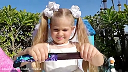 دیانا و روما - بازی دیانا و رو...