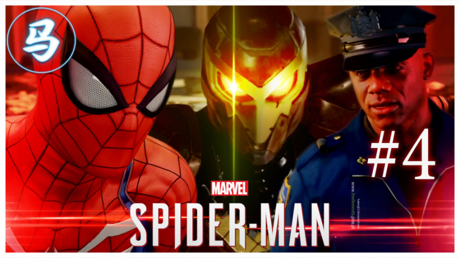 Spider Man قسمت چهارم