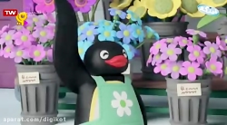 پینگو در شهر  قسمت ۸