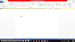 اموزش خریدن خانه در ROCITYZENS