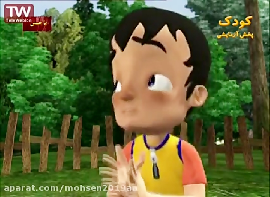 video upin ipin sunatan video upin ipin sunatan