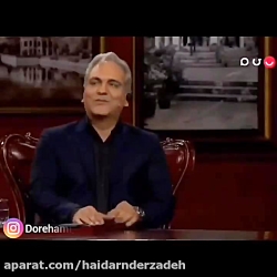 مهران مدیری و دزدی منوچهر هادی