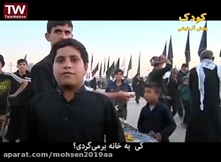 قسمت ۱ ۲  قدم های کوچک کارتون