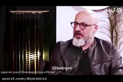 امیر آقایی: نگذاشتند در سریال...