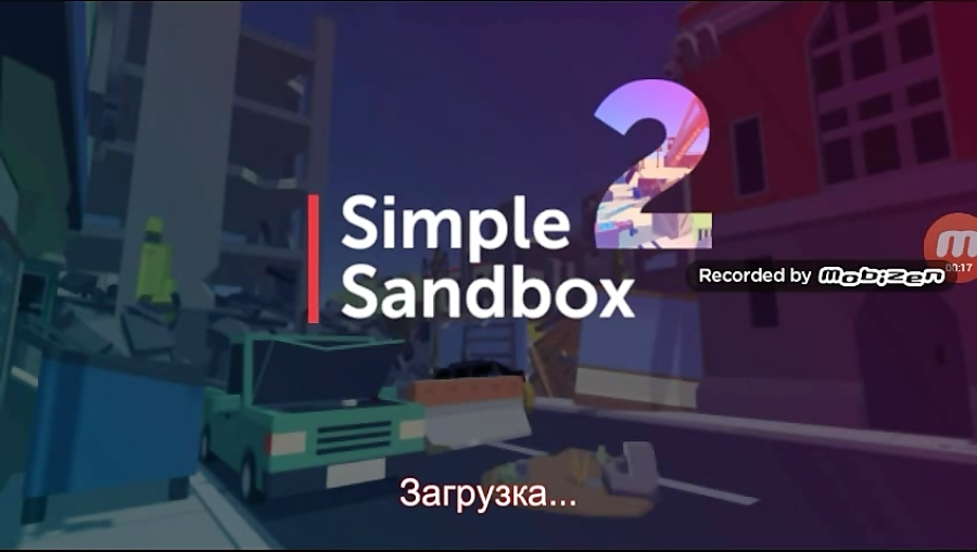 simple sandbox 2 فوتبال  !!!!
