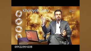 4 آموزش TRIZ و خلاقیت،دوره های آموزشی تریز، آکادمی تریز