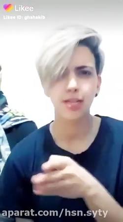 دابسمش دخترانه شکیب غلامی