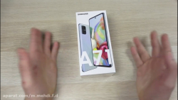 جعبه گشایی گلکسی A71، میانرده...