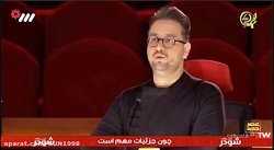 برنامه عصر جدید فصل دوم چهار خ...