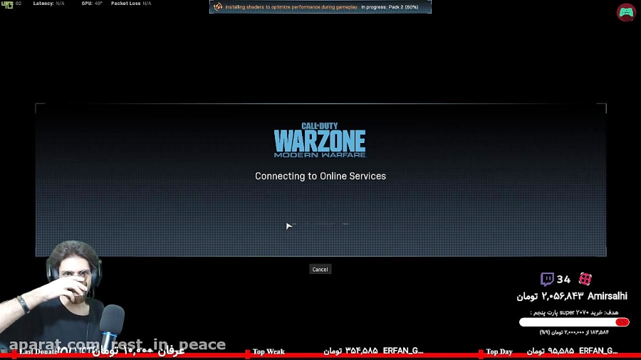 پارت 10 استریم Call of Duty Warzone اینم یه حرکت پرو دیگه !