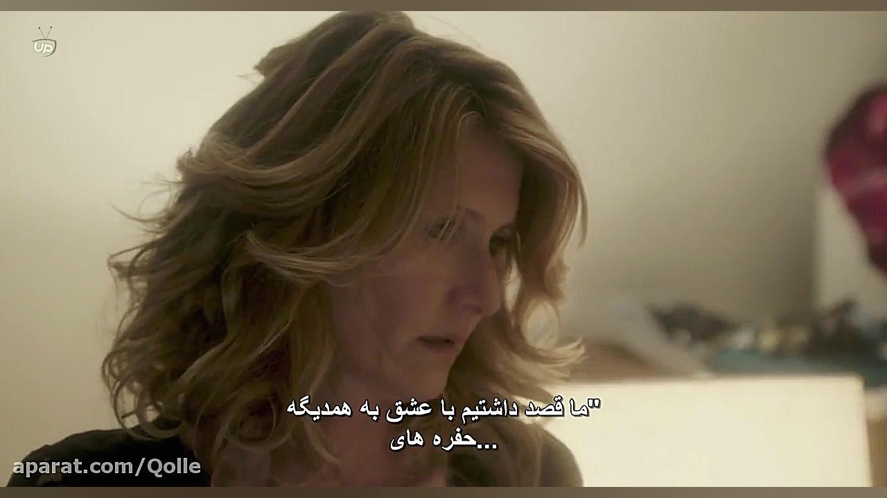 فیلم The Tale 2018 قصه با زیرنویس فارسی زمان6162ثانیه