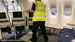 ویدیویی از تبدیل بویینگ ۷۷۷ مس...