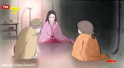 دانلود انیمیشن افسانه شاهزاده...