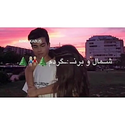 کلیپ عاشقانه غمگین-اهنگ غمگین-...