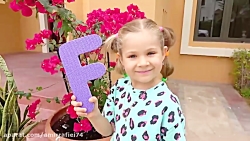 دیانا و روما - بازی دیانا و رو...