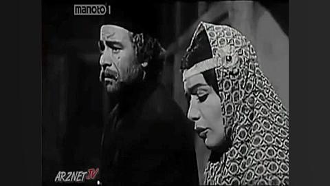سکانسی بسیار زیبا از بهروز وثوقی و شهرزاد در فیلم داش آکل زمان90ثانیه