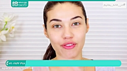 آرایش کامل صورت عروس جدید | می...