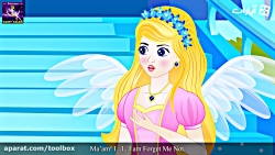 داستان فراموشم نکن