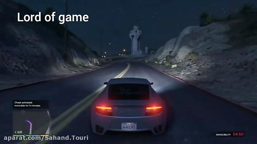 مکان اسلحه مینیگان در gta v