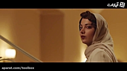 علی رضا قربانی -شروع ناگهان