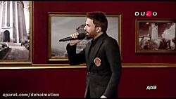 علی لهراسبی - بی راهه ها | اجر...
