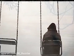 دکلمه زیبای تنهایی با صدای پرویز پرستویی