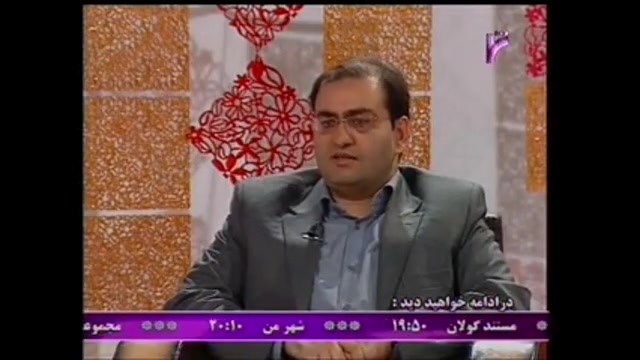 تاثیر ایروبیک یوگا پیلاتس،دکتر دقاق زاده متخصص طب فیزیکی کلینیک پوست