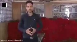 دردسر مهریه یک میلیون شاخه گل...