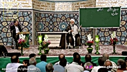 قرائتی / بیست و نهم رمضان، دوری از اسراف در مصرف، 3 خرداد 98
